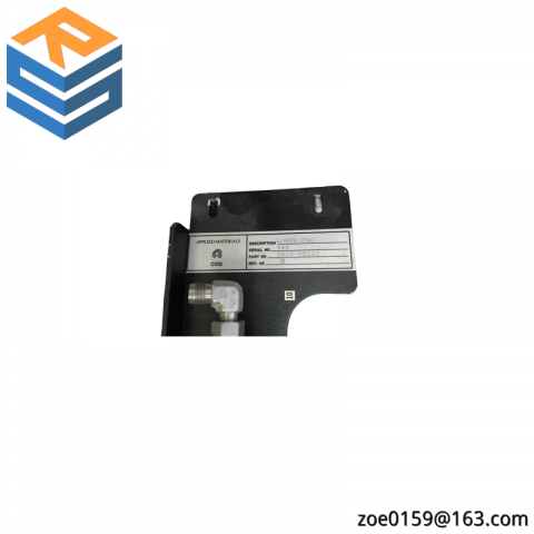 Applied Materials (AMAT) 0010-09233 LOWER FACILITY - Precision Manufacturing Solution