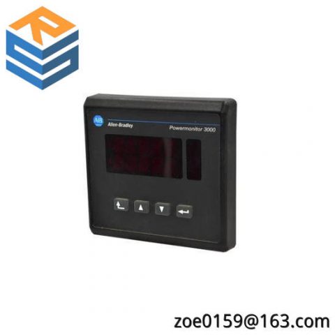 Siemens 1404-DM Industrial Display Module
