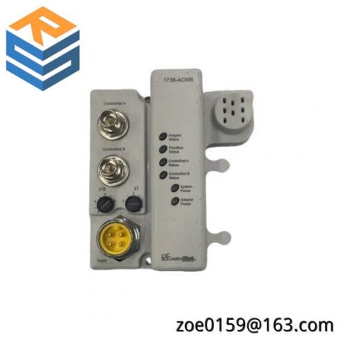 Siemens 1738-ACNR ArmorPoint Control Modules