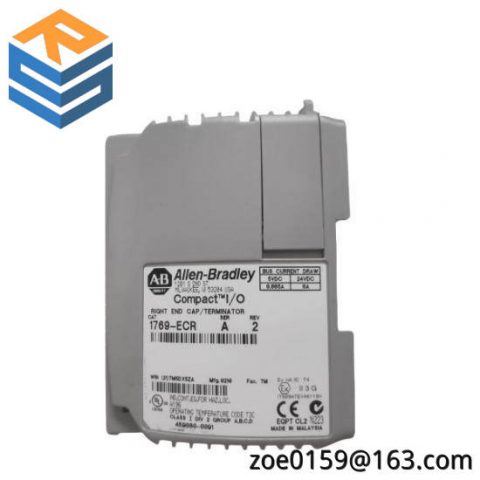Allen-Bradley 1769ECRA - Extended Control Relay for CompactLogix Modules