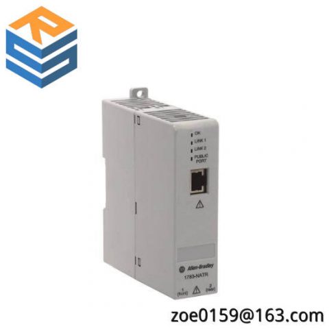 AB 1783-NATR Network Address Translation Router, Industrial Networking Solutions