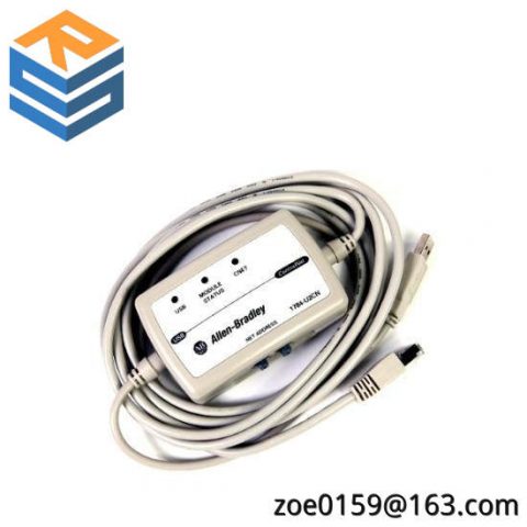 Rockwell Automation 1784-U2CN - USB-to-ControlNet Cable