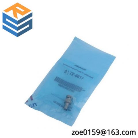 Allen-Bradley 1786-XT Cable - EtherNet/IP Extension, Precision, Automation