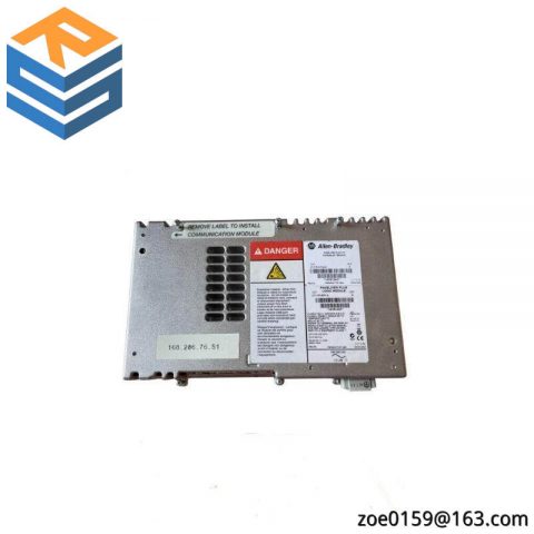 AB 2711P-RP1A Logic Module - Advanced Control, Precision at Your Fingertips