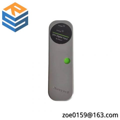 Honeywell 8C-PDIL51 (51454359-175) I/O Module - Precision Control for Industrial Automation