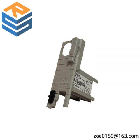 AB 1756-ESMCAP ENERGY STORAGE System