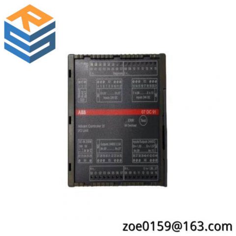 ABB 07DC91 - Advant OCS Control System Module
