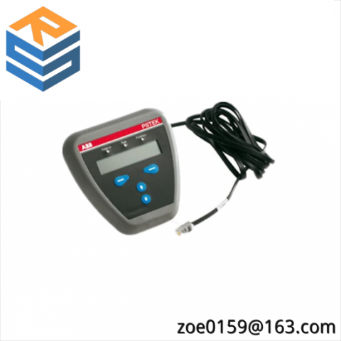 ABB 1SFA899003R1000: External Keypad for Industrial Control Systems