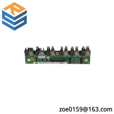 ABB 3BHE005656R0001 / 3BHE005657 - DCS Module, High-Performance Control Solution
