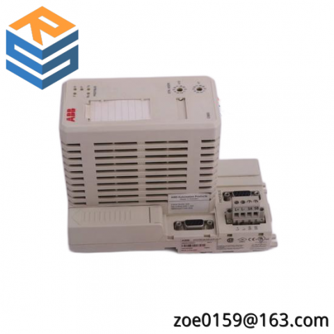 ABB 3HAC022846-001 - High-Performance Control Module for Industrial Automation