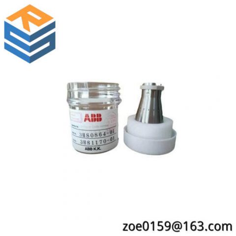 ABB 3HS0864-01 / 3HS1170-01 Bell Cup, Industrial Control Modules