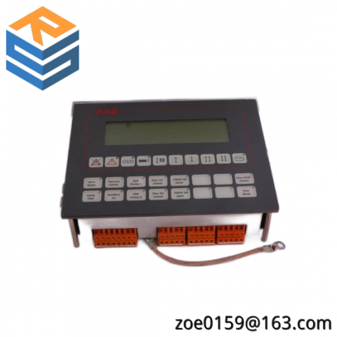 ABB AM895F Front Panel 4 pcs; Producer: ABB