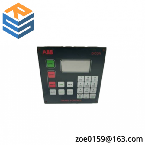ABB CMA112 - High-Performance Diesel Control Display Panel