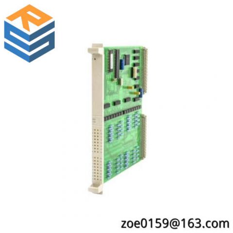 ABB DSIC110 MASTER, Advanced Industrial Control Solution