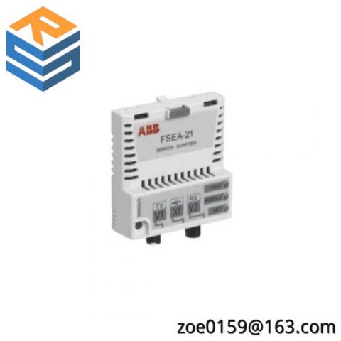 ABB FSEA-21 Adapter Module: Industrial Automation Innovation