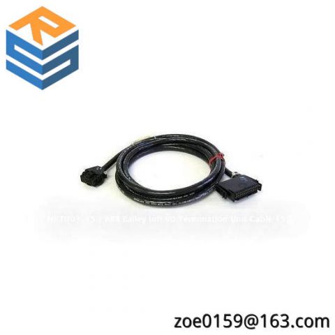 ABB NKTU01-15 | Termination Cable - Advanced Control Solutions