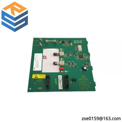 ABB NTRL04 Harm HNET Fiber Optic Repeater for Industrial Control Systems