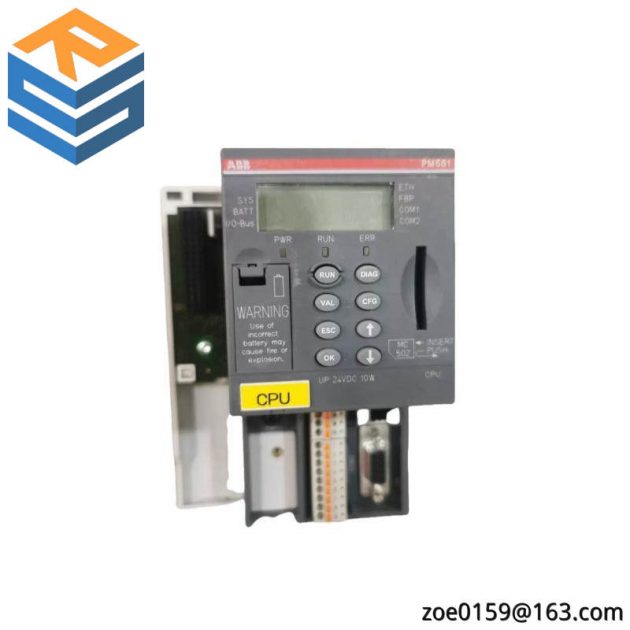 ABB PM581 - Advanced Control Module for Industrial Automation