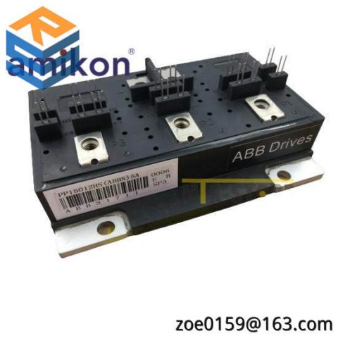 ABB PP15012HS (ABBN)5A: Advanced DCS Module for Industrial Automation