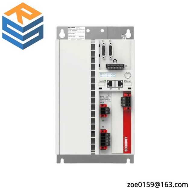 ABB REU615E_D Digital Module for Process Control Systems