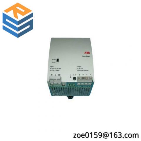 ABB SL10.526 - Brand New, High-Performance Programmable Logic Controller