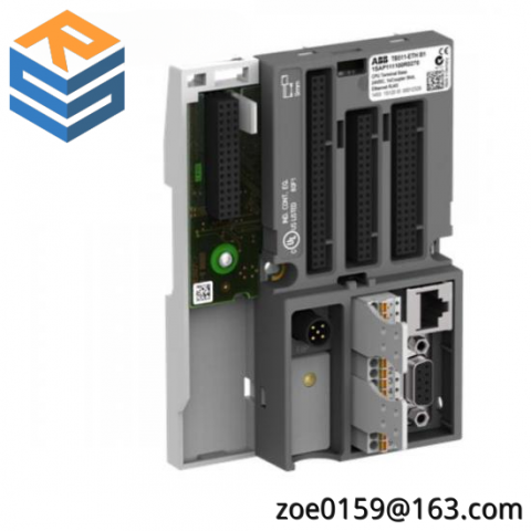 ABB TB511-ETH 1SAP111100R0270: Ethernet Terminal Base for DCS Applications