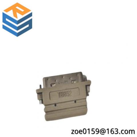 ABB TB852 3BSC950263R1 - Advanced Link Terminator Module