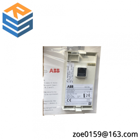 ABB TD951F 3BDH001020R0001 - Industrial Control Module