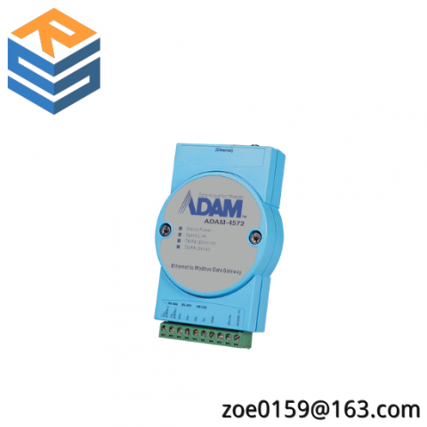 Advantagech ADAM-4572 New Factory Analog Input Output Module