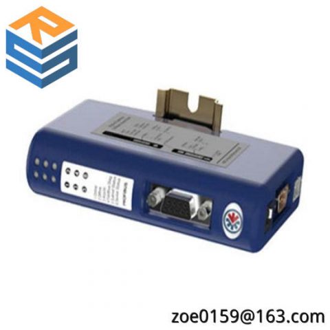 Anybus AB7013-C Serial-Profinet Converter, High-Performance Networking Solution