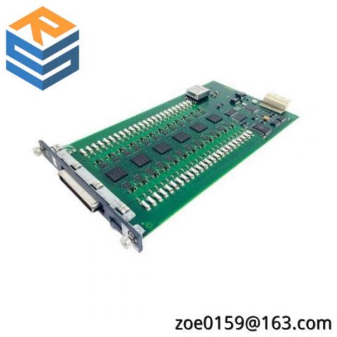 AVAYA 700394703 Analog Media Module, Advanced Audio Control Solutions
