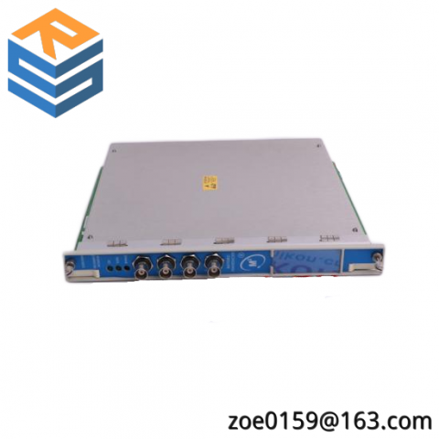 Bently Nevada 3300 Series Process Control Module