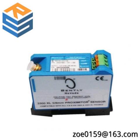 Bently Nevada 330180-51-CN TSI System