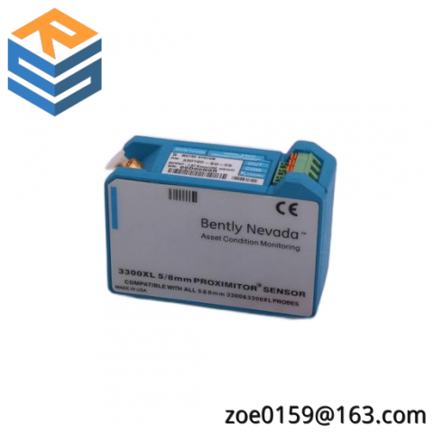Bently Nevada 3500 Series - Module for Process Control Systems