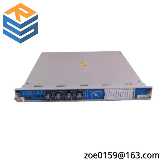 Bently Nevada 3500/70M: Young Impulse/Velocity with I/O Module