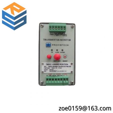 Bently Nevada TM501-AXX-B00-C00-D00-E00-G00, Precision Vibration Transmission Solution
