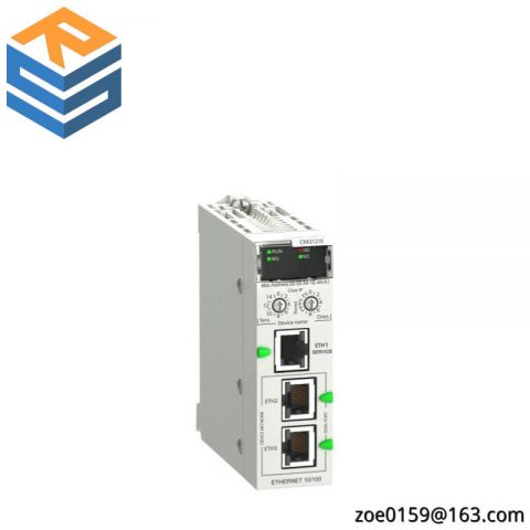Schneider BMXCRA31210 - Industrial Ethernet RIO Drop Adaptor, Designed for Robust Automation Solutions