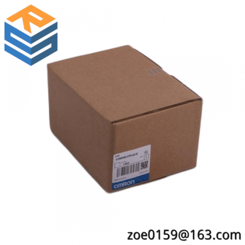 Detroit Stoker Rotor Segment / Shoe U8397 - High Performance, Durable Industrial Component