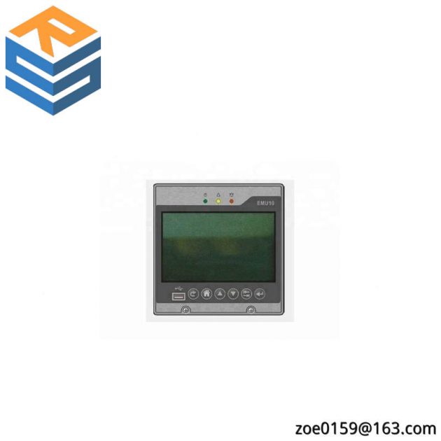 EMERSON EMU10 DC Screen Monitoring Module, High Precision Industrial Control