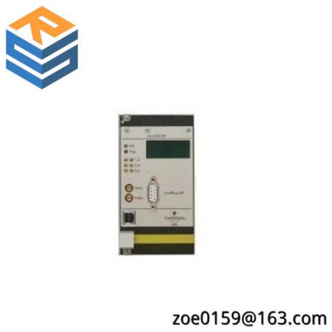 EMERSON EPRO A6910 - High-Performance Process Control Module