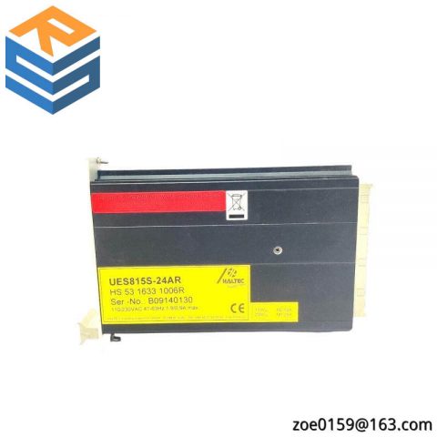 Emerson Epro UES815S Power Supply - High-Performance Industrial Power Module