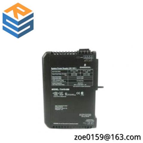 EMERSON VE5009 KJ1501X1-BC3 12P3935X022: Precision Automation for Industrial Control