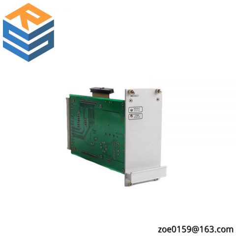 EPRO MMS6418 - High-Performance Communication Module