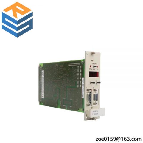 HIMA F8641 CPU Module - Advanced Industrial Control Solutions