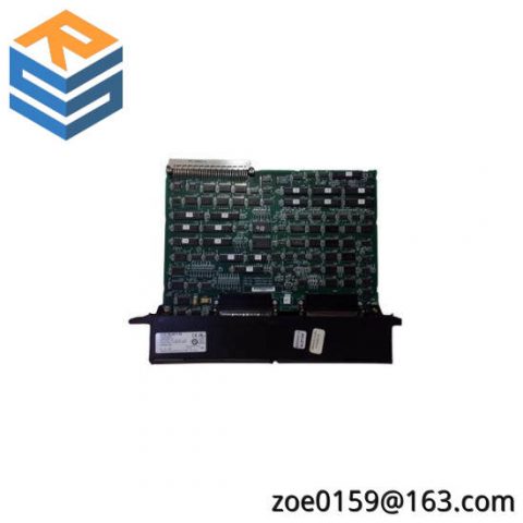 GE IC687RCM711 - High-Performance Control Module for Industrial Automation