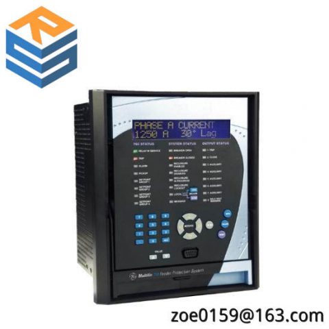 GE SR745-W2-P51-G1-HI-A Relay; Producer: GE-FANUC
