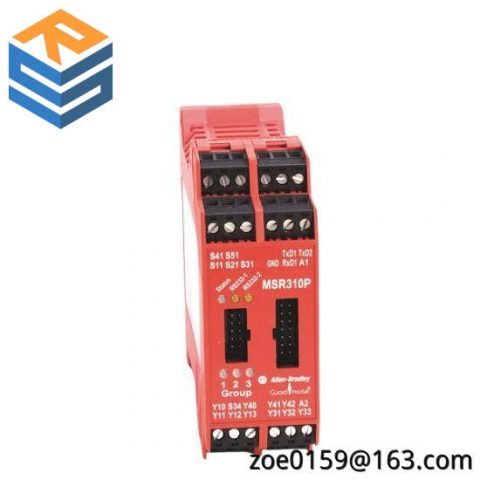 Guardmaster, MSR310P, Access Control Module, Advanced Security System