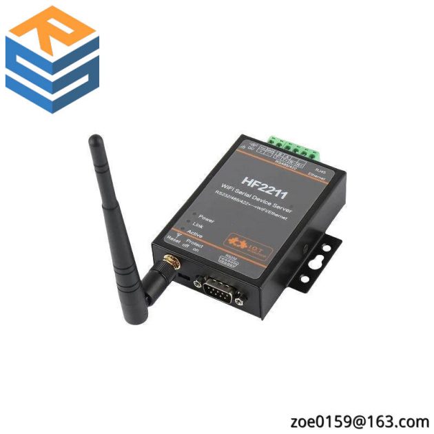 HF HF2211A Serial Server: Industrial Grade Communication Module