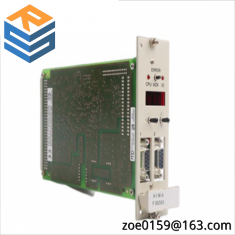 HIMA F7105A Automation Module
