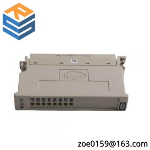 Hima Z7138 Himatrix Cable Plug, HIMA's Advanced Control Module